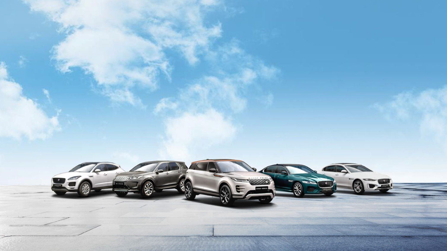 奇瑞捷豹路虎中英合作,捷豹路虎与奇瑞合作