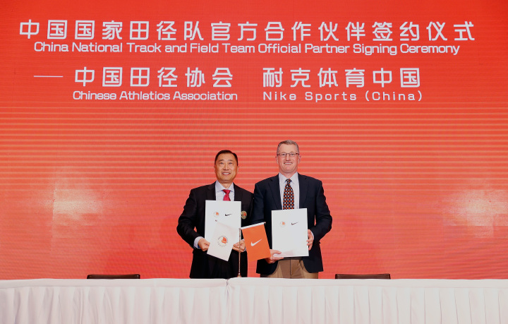 中国足协已有13人落马,足协官员被查