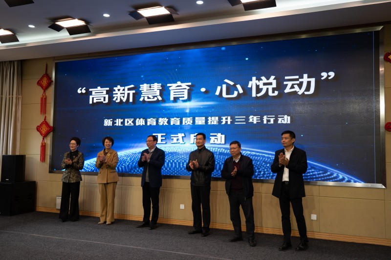 新北区体育培训,江苏省常州市新北区体育培训