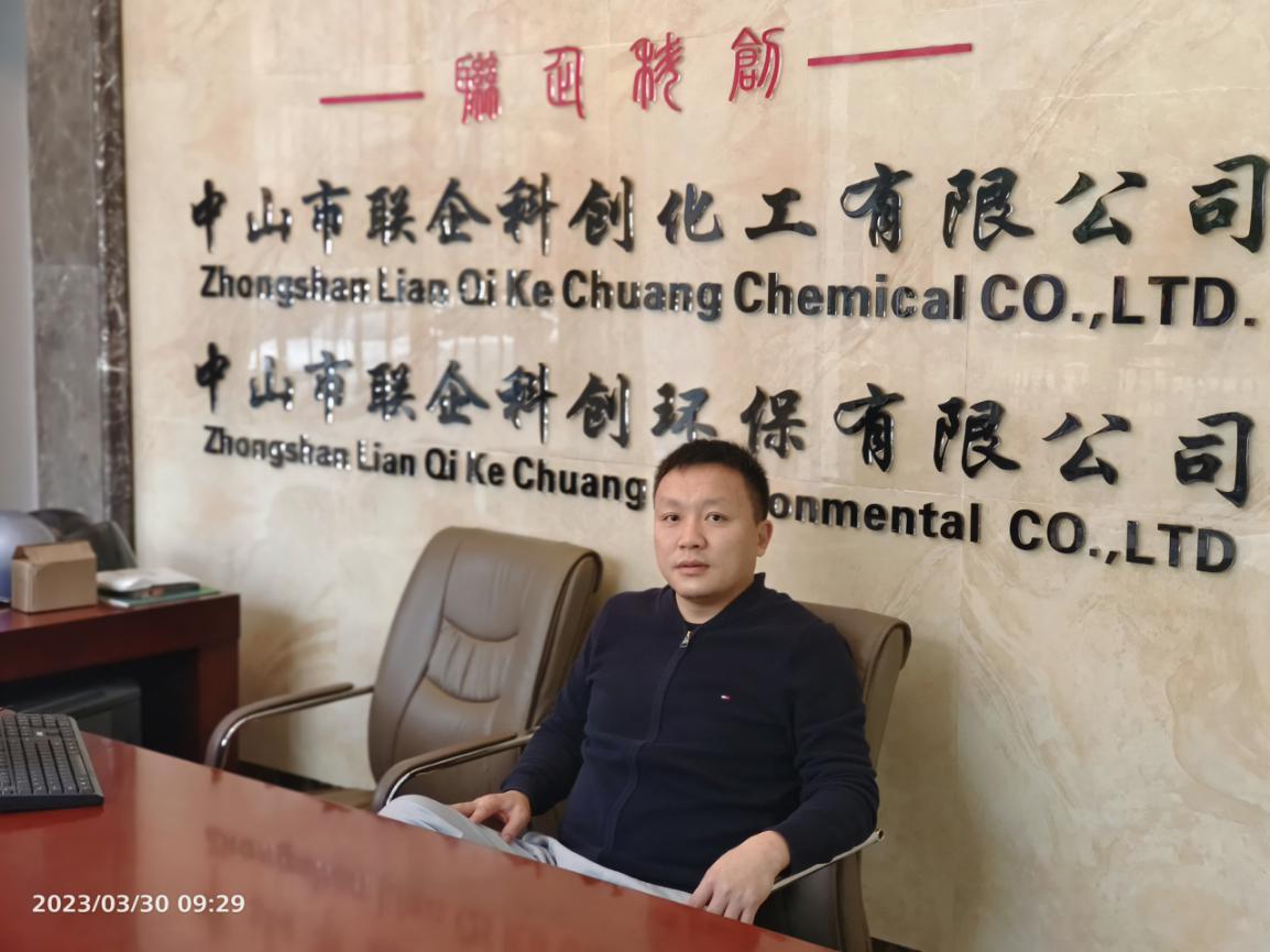 第六届全球娄商大会涟源分会场,娄商大会最新消息