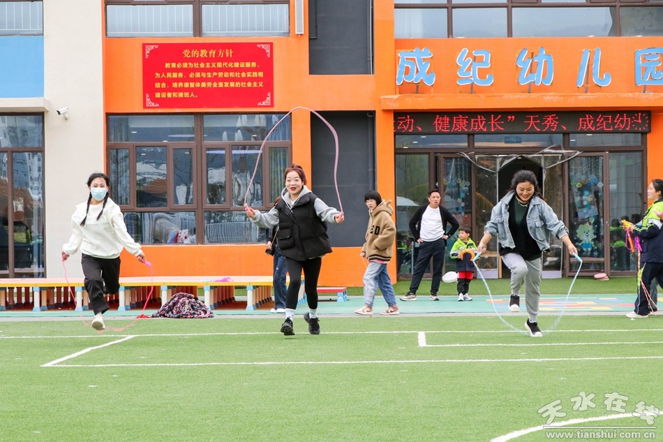 天秀运动会,幼儿园体能秀