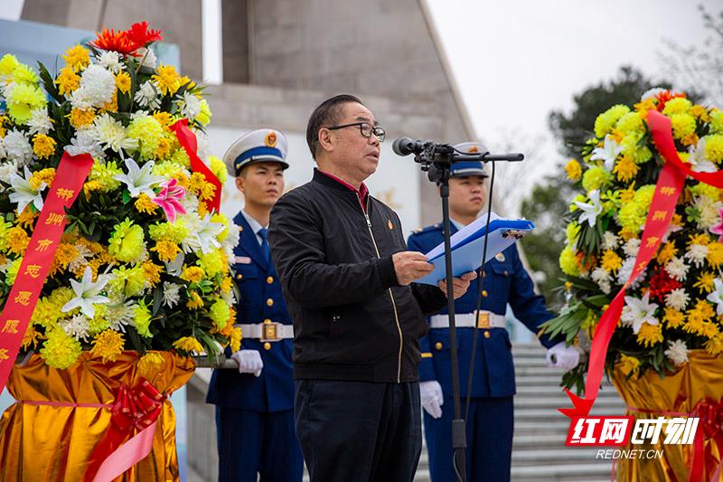 清明祭英烈传承红色基因宣传视频,传承红色基因清明节祭英烈寄语