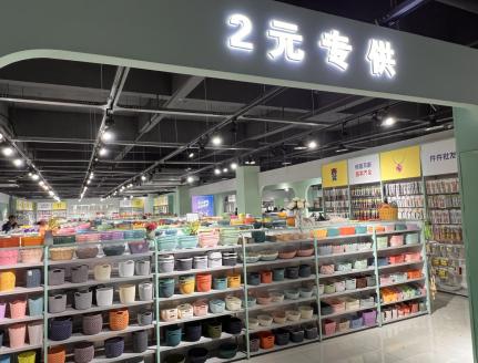 义乌网红爆款小商品批发两元店,义乌小商品2元店货源最新