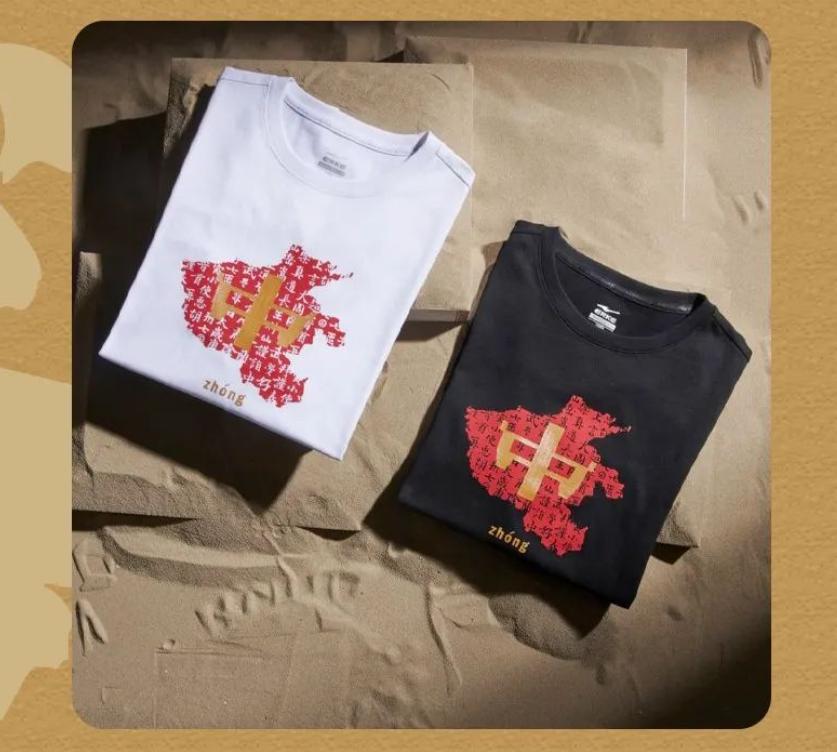 运动鞋服市场份额,2018中国运动鞋服市场份额比较