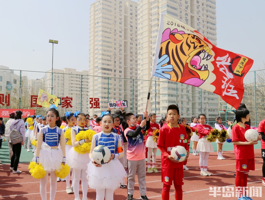 青岛镇江路小学校长杯足球赛,足够精彩足球