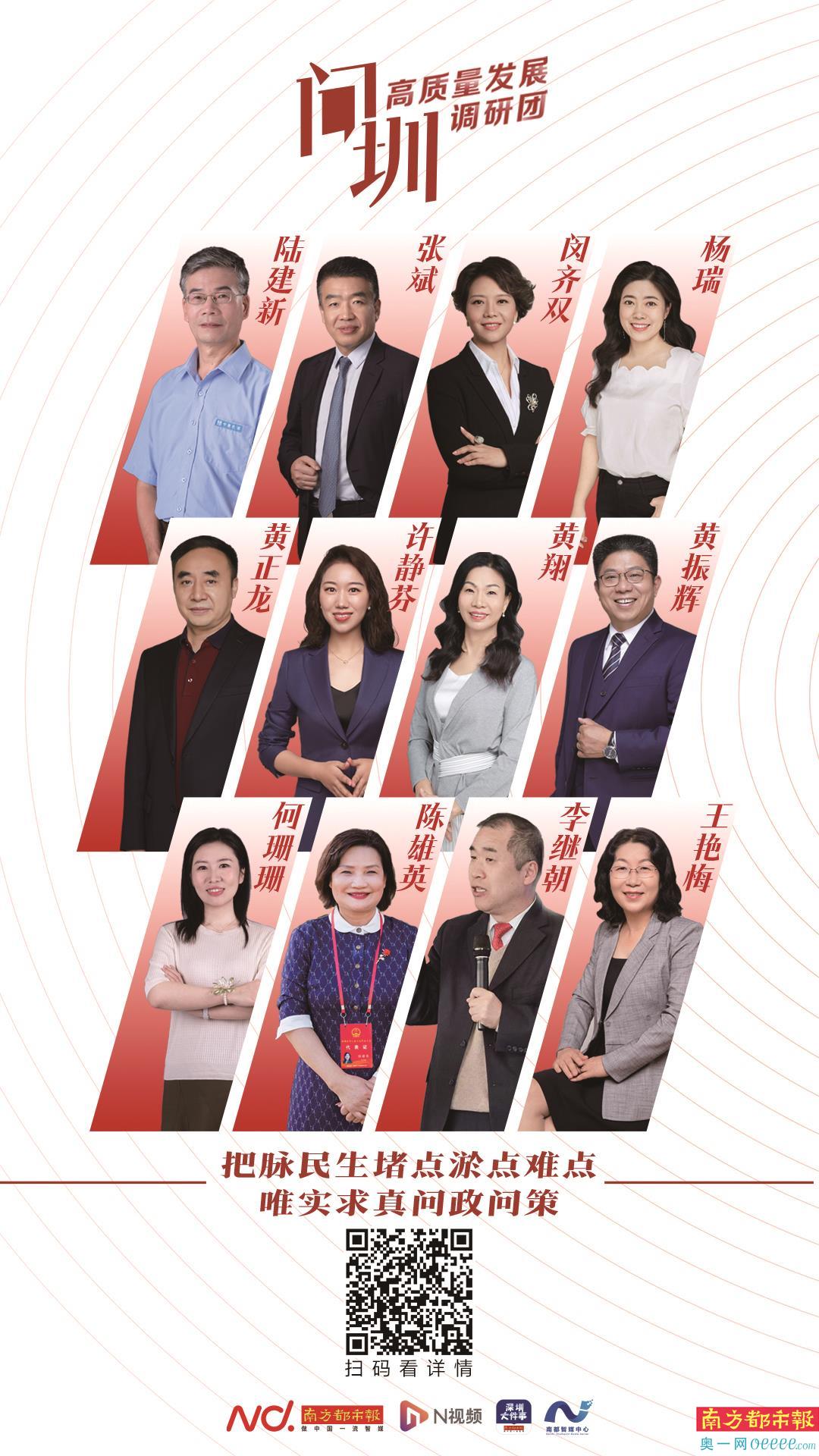 聚焦民生改善全力保障群众福祉,民生福祉持续性增进