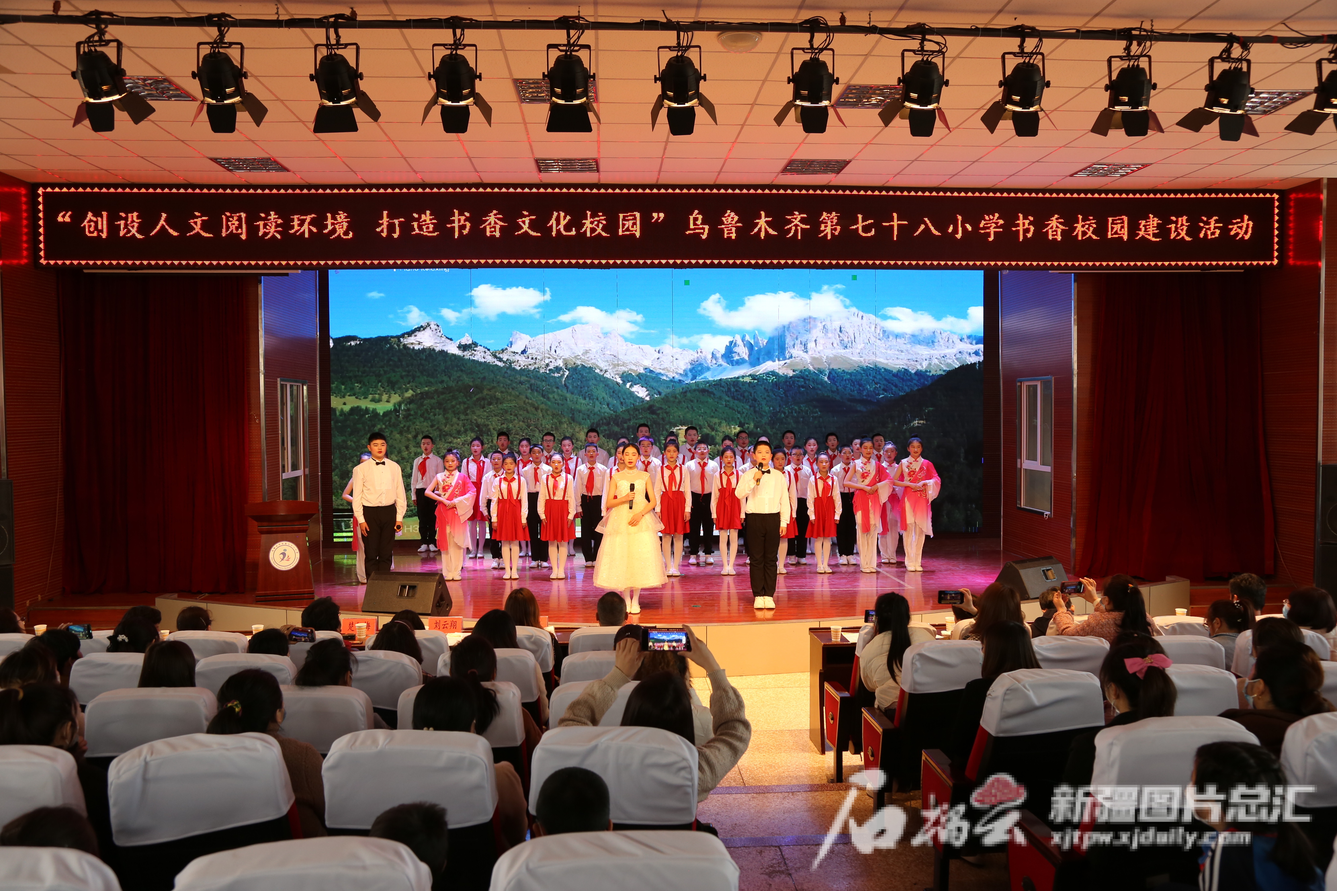 乌鲁木齐经济开发区头屯河区学校,乌鲁木齐书香校园视频