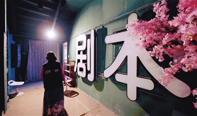 沈阳夜经济场面,沈阳城市夜经济怎么样