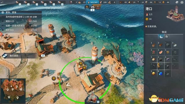 《工人物语:新兴同盟》图文攻略系统教程及评测指南