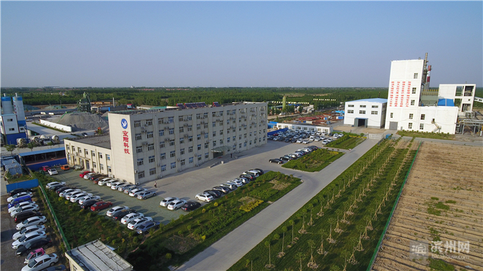 问策2023之“担当实干”篇⑤工业总产值冲刺700亿元高质量建设现代化幸福阳信——专访阳信县委书记郑令健