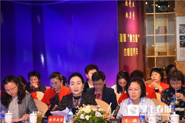 香港福建妇女协会理事,香港中华总商会访问团