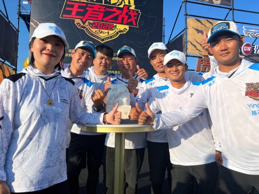 林明珠福州,林明珠