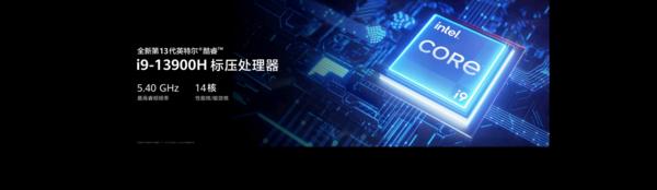 华为笔记本2022款12代matebookd14评测,华为matebook1413代酷睿和14s12代酷睿