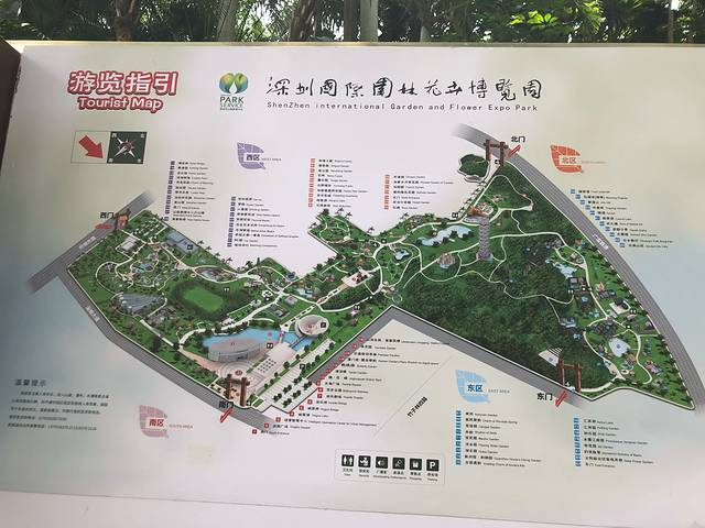 香港澳门旅游攻略5天4晚直播间,香港澳门六日游价格表四月份