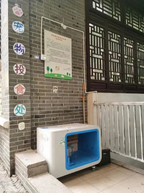 流浪猫自动喂粮器防蚂蚁,流浪猫自动喂猫粮