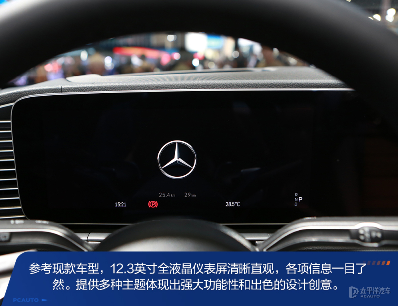 全新奔驰gle实车大气又威武,19款全新奔驰gle