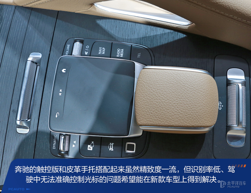 全新奔驰gle实车大气又威武,19款全新奔驰gle