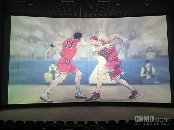 京东plus灌篮高手手游礼包,京东买iphone领券