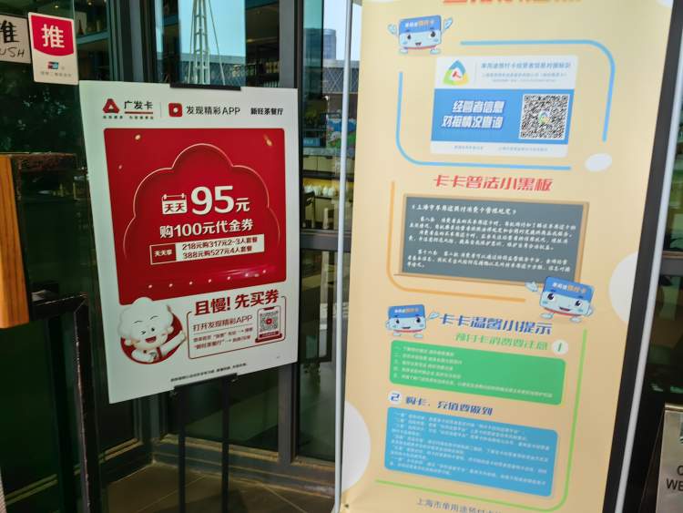 五五购物节指导,五五购物节叠加618大促