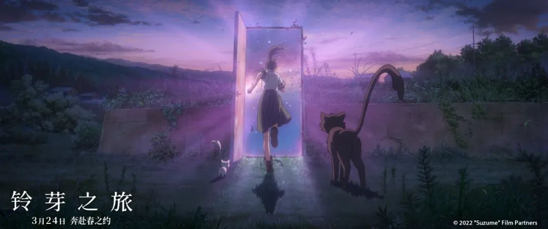 灌篮高手全国大赛口碑怎么样,灌篮高手口碑两极分化