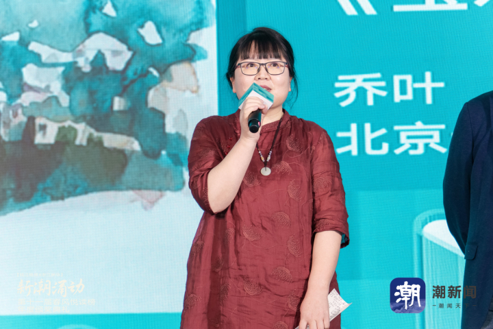 春风悦读盛典视频,第11届春风悦读榜