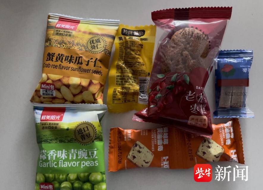 南京高铁商务座最便宜的地方,记者探访南京南站