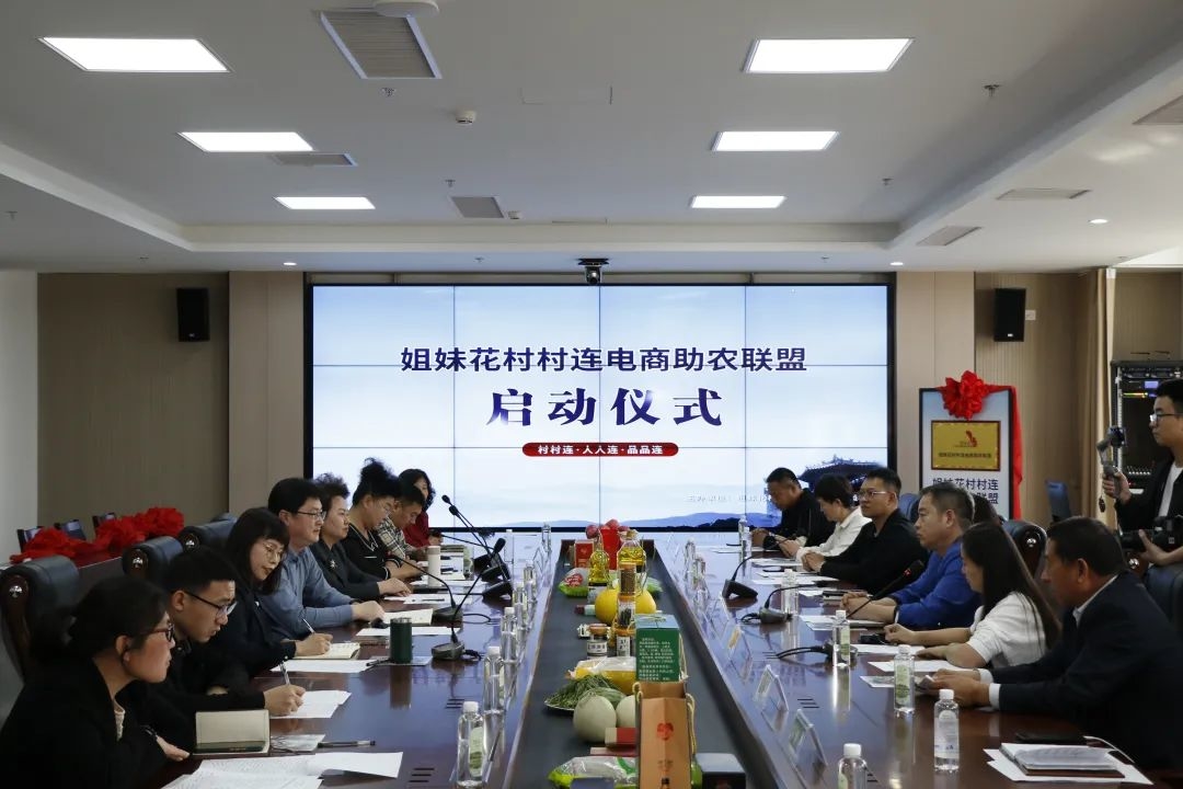 辛巴持续开展公益助农直播,辛巴公益助农最新消息