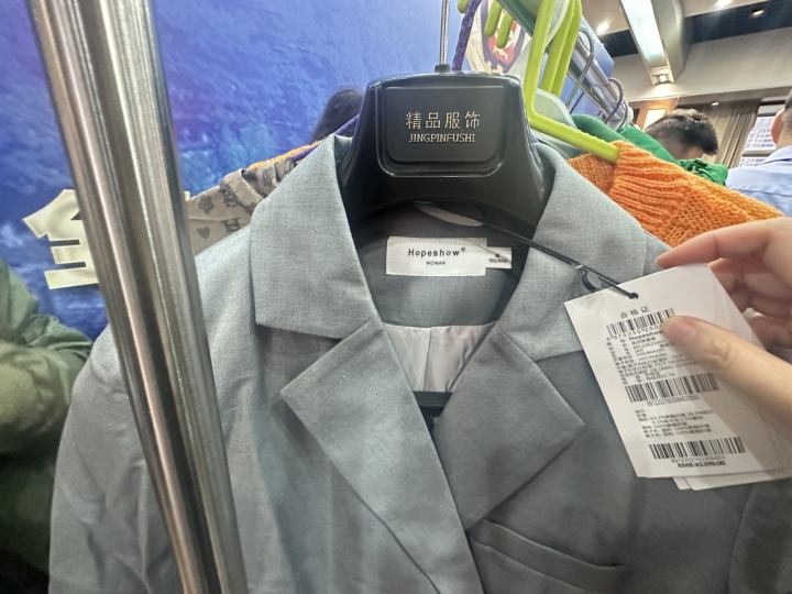 2到3折买到商场同款,杭派女装500元左右