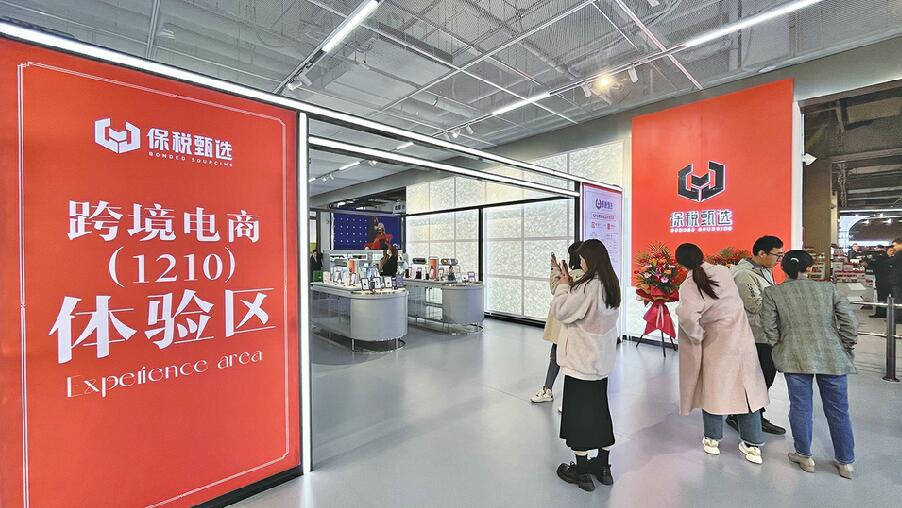 鍟嗗搧淇濈湡,鍟嗗搧淇濈湡浠锋牸