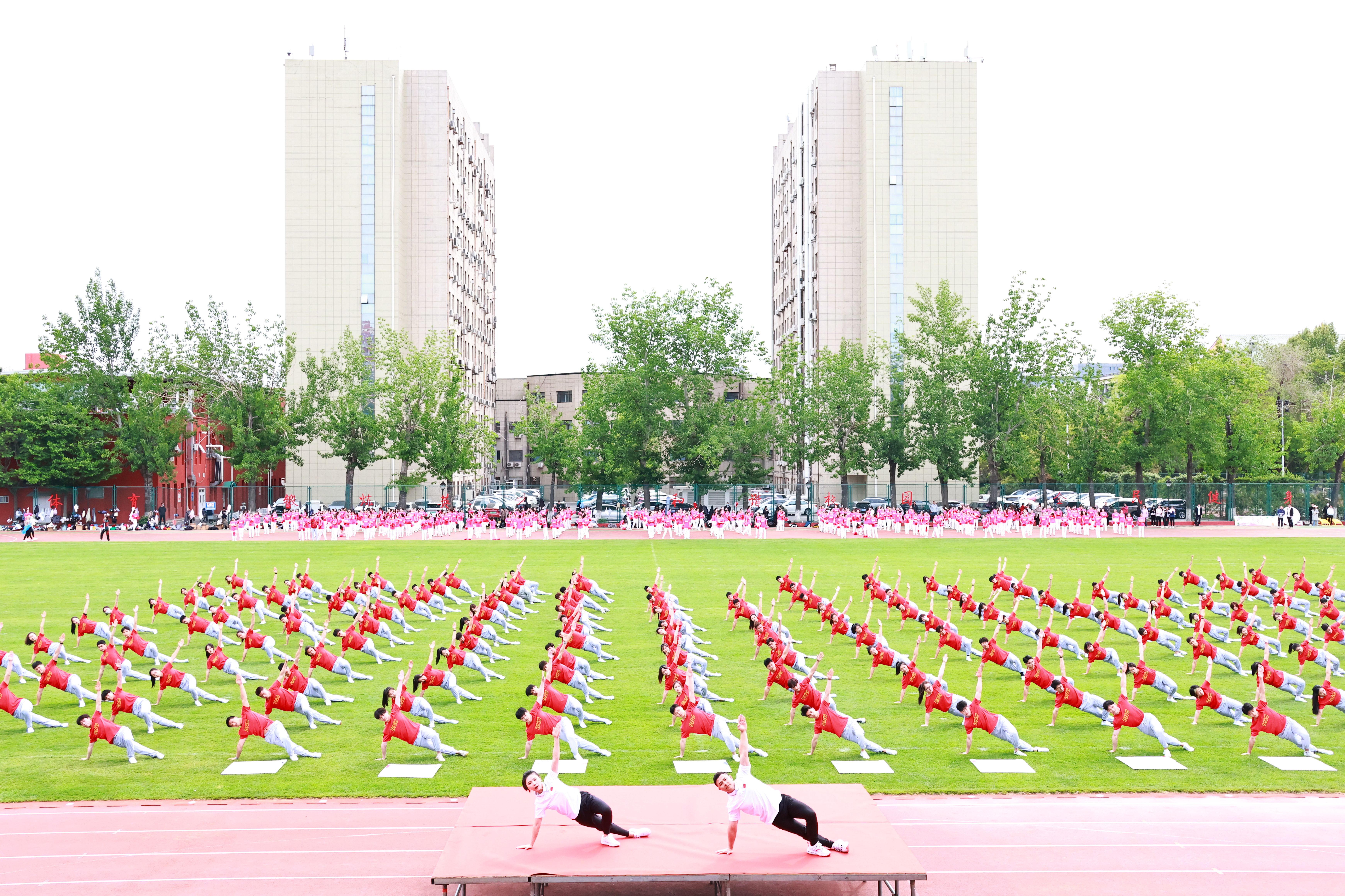 北京师范大学举办比赛,北京师范大学奥运会开幕式