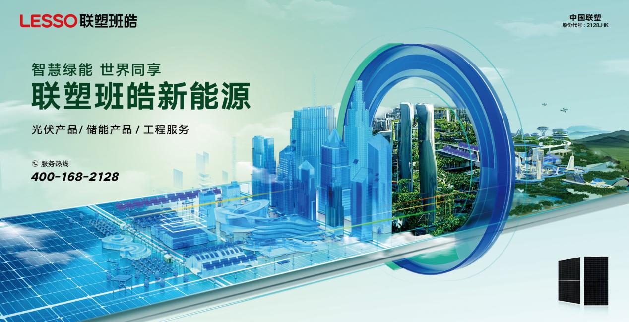 抢占新赛道塑造新优势,抢占新赛道汇聚新动能再造新优势