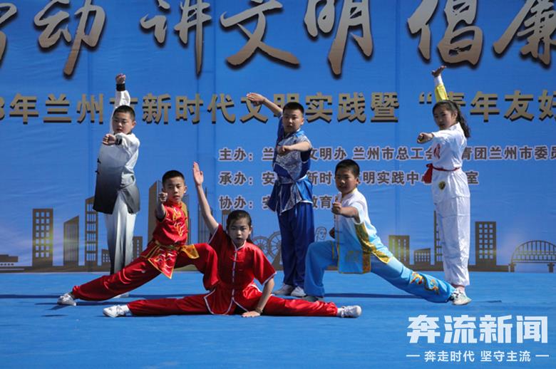 新时代文明实践活动大餐来袭,新时代文明实践暖心十件事