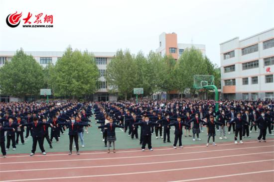 临朐县南苑小学教育考察团到潍坊市实验小学考察交流