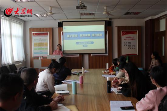 临朐县南苑小学教育考察团到潍坊市实验小学考察交流