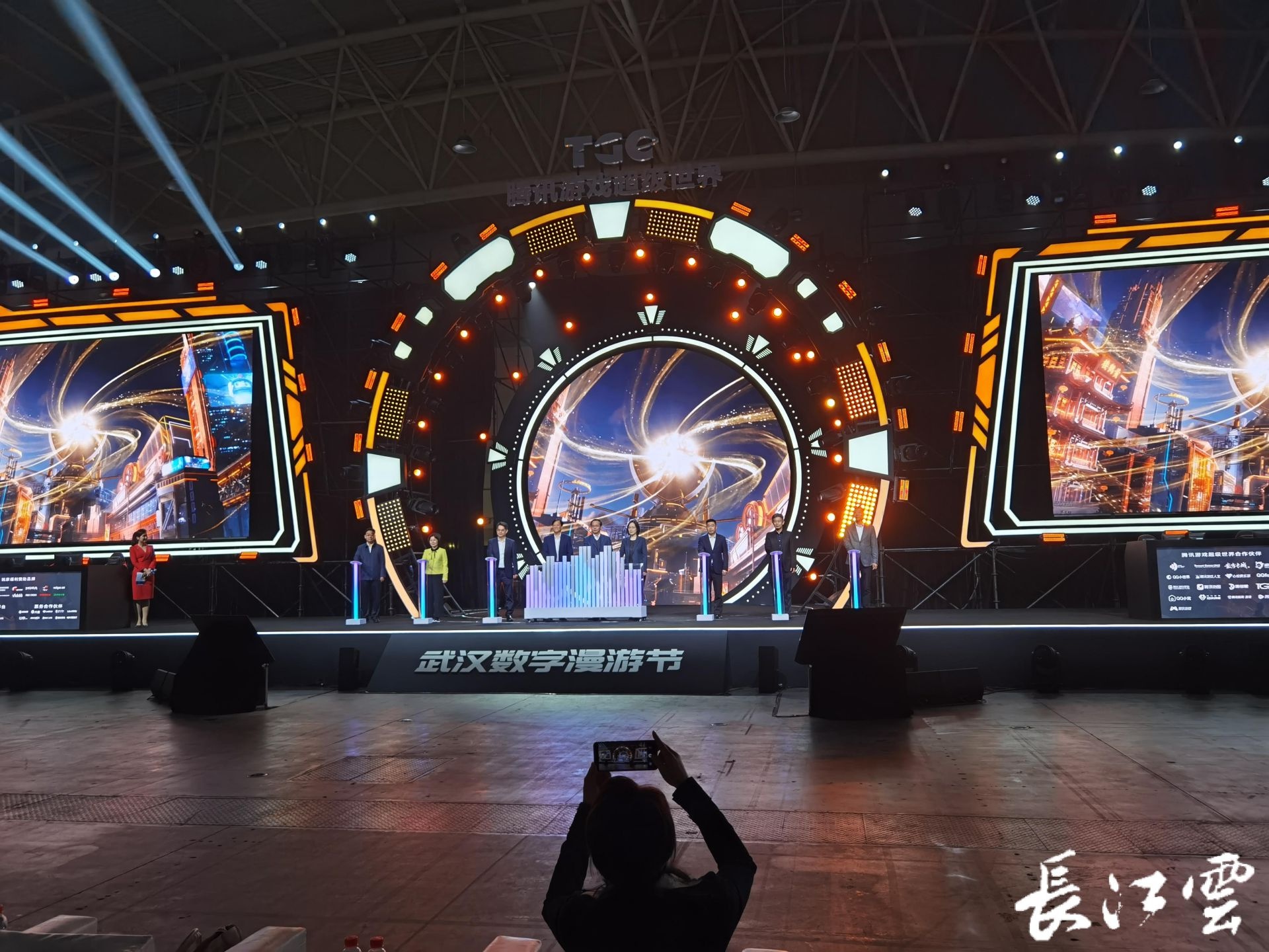 武汉数字创意产业园项目进度,武汉数字经济园区招商引资平台