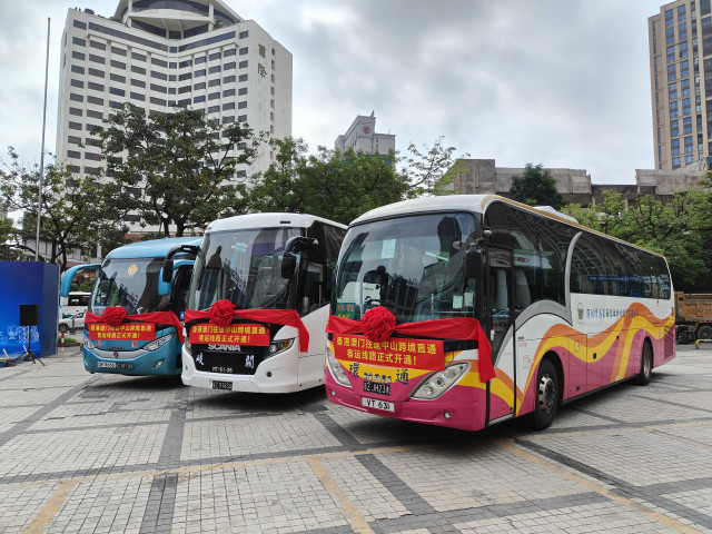 粤港跨境直通快线,中山直通港澳巴士