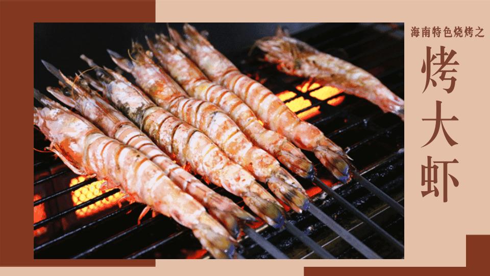 海南五指山旅游攻略一日游,五一海南三亚旅游攻略