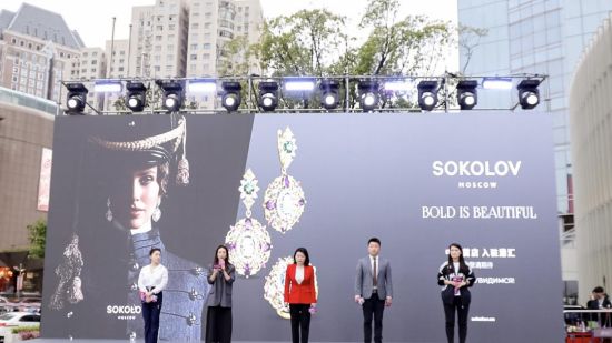 徐汇区购物节,徐汇区五五购物节活动