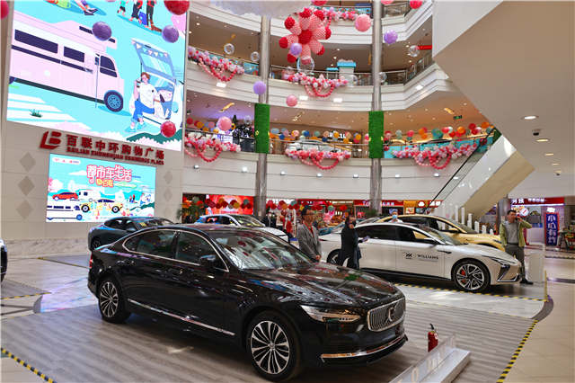 新业态新场景新消费,新客群新产品新渠道