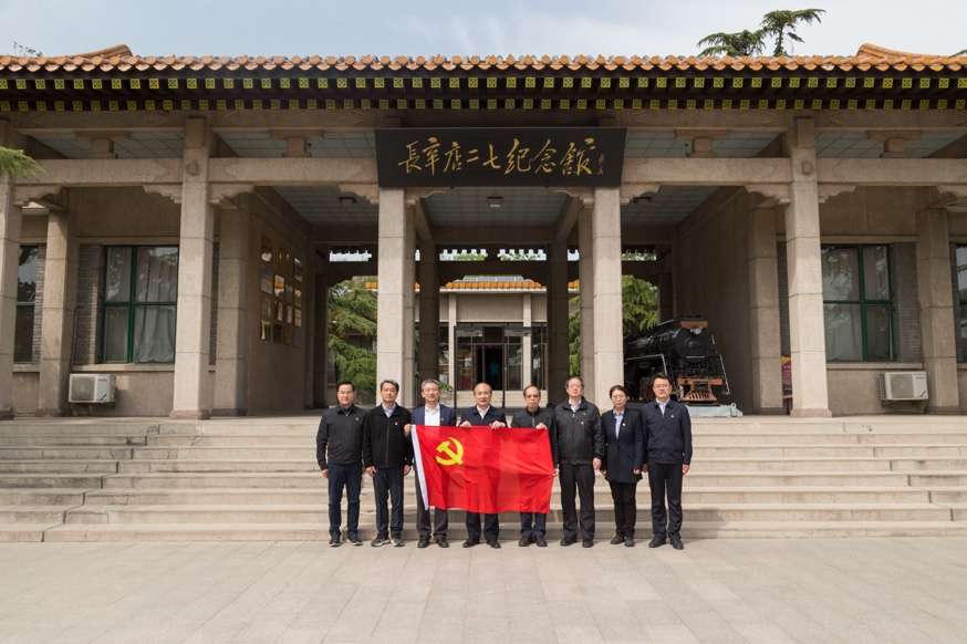 北京体育大学读书,长辛店二七纪念馆多长时间参观完