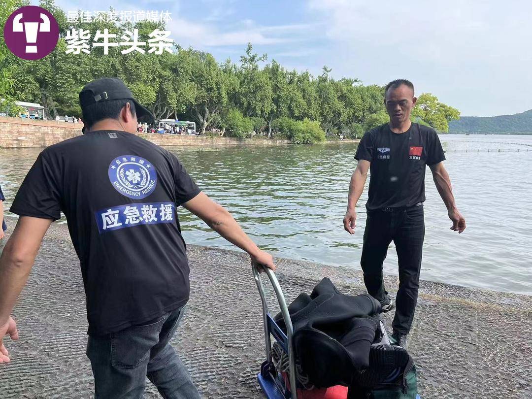 1500元在西湖打捞手机,杭州西湖打捞手机收费事件
