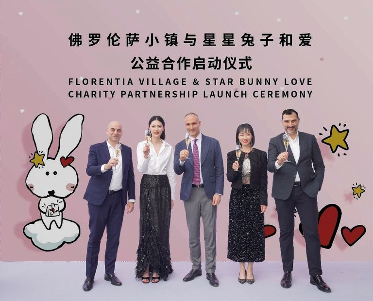 关注自闭症儿童爱心公益活动,让爱行动关爱自闭症儿童公益活动