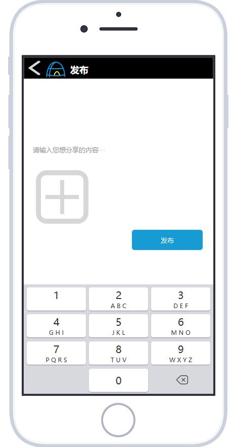 电商平台需求分析,干货分享类社群运营策略