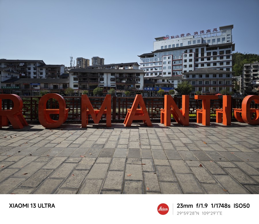 小米13ultra和oppofindx6pro拍照谁更强,oppofindx6pro对比小米13ultra人像拍照