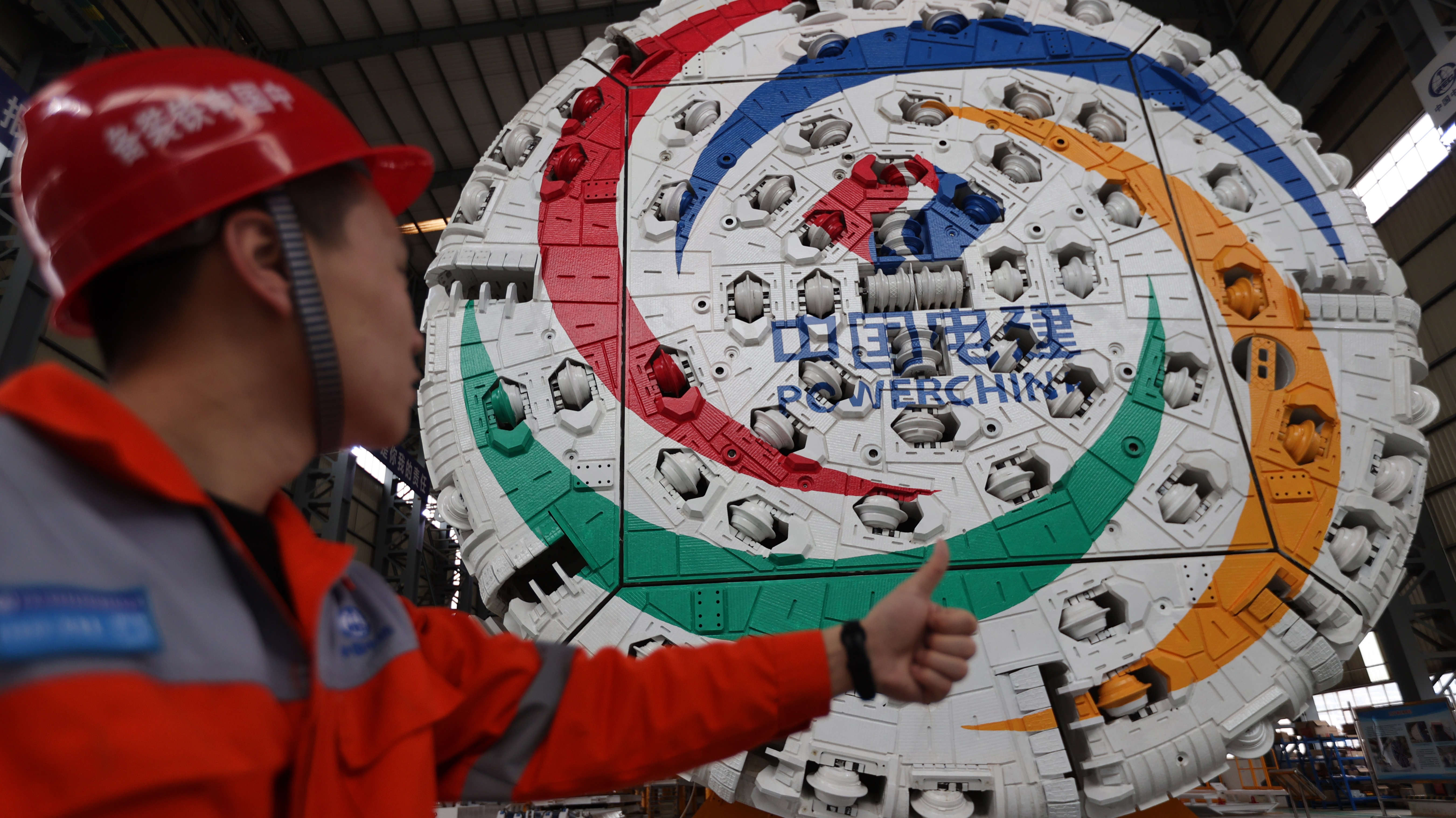 中国电建多少钱一股,中国电建钱好拿吗