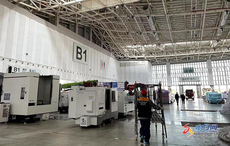 第二十届烟台国际装备制造业展会,烟台国际装备制造业博览会