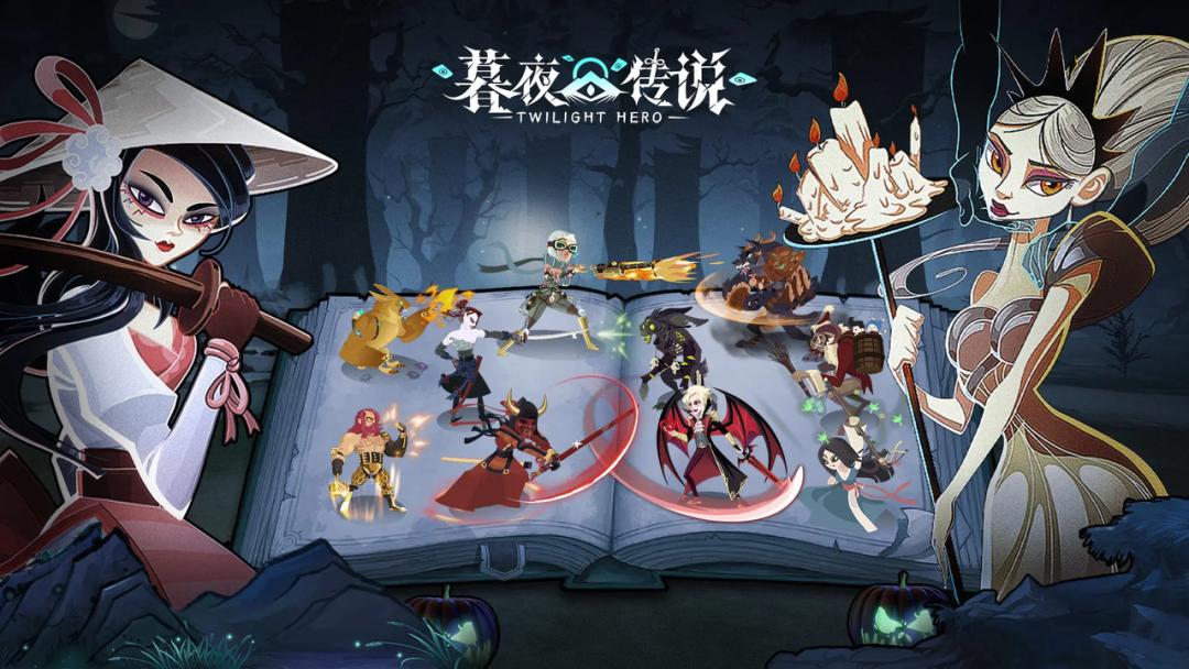 游戏拿到版号后是不是就快上线了,拿到版号的游戏