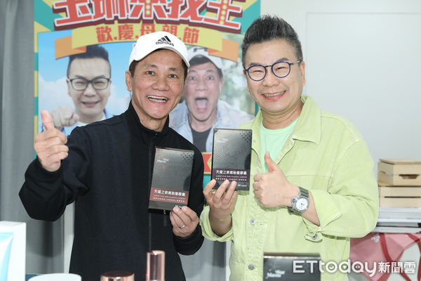 王思佳刘伊心沈玉琳,网友对沈玉琳的评价