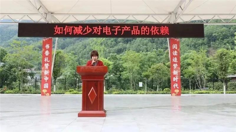 前进教育集团解放路校区,前进教育集团文化路校区