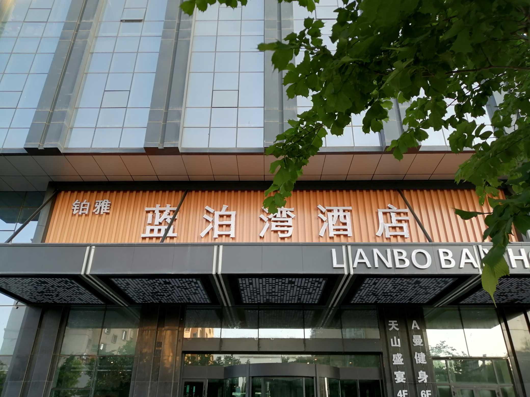 进疆旅游最新通知,进疆旅游的最新通知